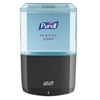 Graphite Touch Free Soap Dispenser 